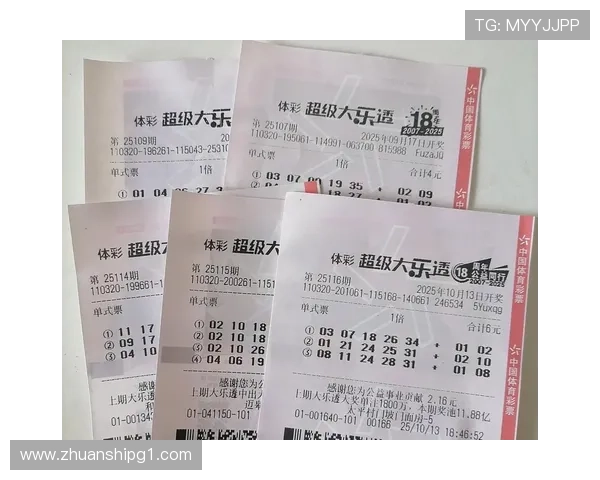 福彩开奖18008期最新中奖号码已公布 福彩开奖18008期最新中奖号码已公布